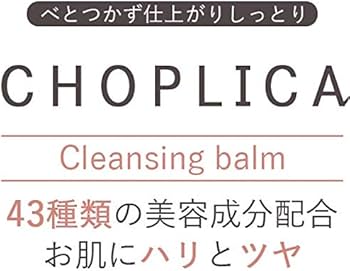 Amazon | tiarabelle ＼他とは違う！ダブル洗顔不要でスキンケアを