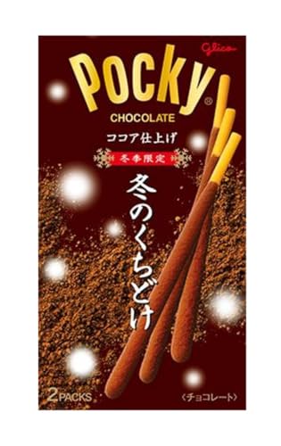 ]OR ~̂ǂ|bL[ ]OR َq  `R `R[g Pocky matcha chocolate glico 2