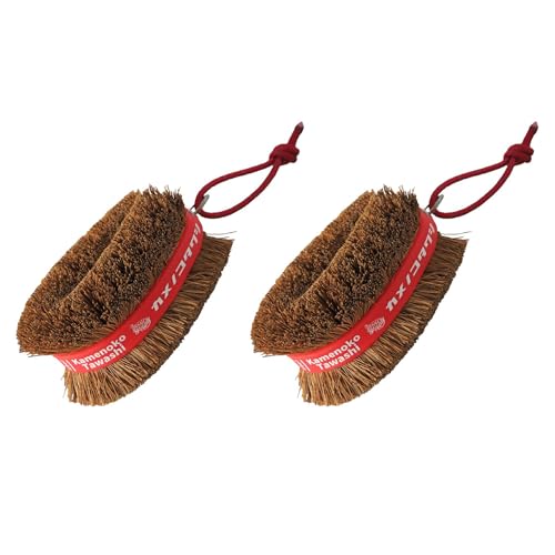 Image of Natural Palm Tawashi OBI - Set of 2 - Red - Premium Coconut Fiber - Scrubber for Cleaning Kitchen, Bath, and Shoes - Made in Japan