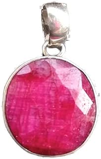 Ruby Pendant | 925 Sterling Silver Plated | Raw Stone Ruby Pendant | Round Pendant | Round Stone Necklace | July Birthstone Pendant | Boho Pendant | Dainty Pendant | Statement Pendant