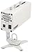 CHAUVET DJ EZGOBO Battery-Powered LED Gobo Projector w/Manual Zoom DJ Effect Light,White
