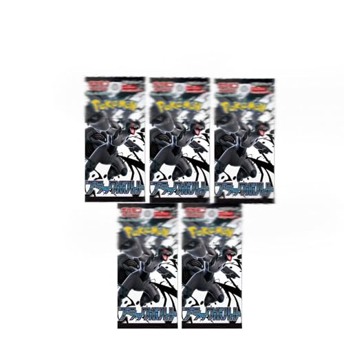 5パック ばら売り ブラック ボルト カードゲーム 拡張パック BOX ボックス ブラックボルト
