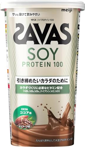 ザバス(SAVAS) ソイプロテイン100 ココア味 224g 明治のサムネイル