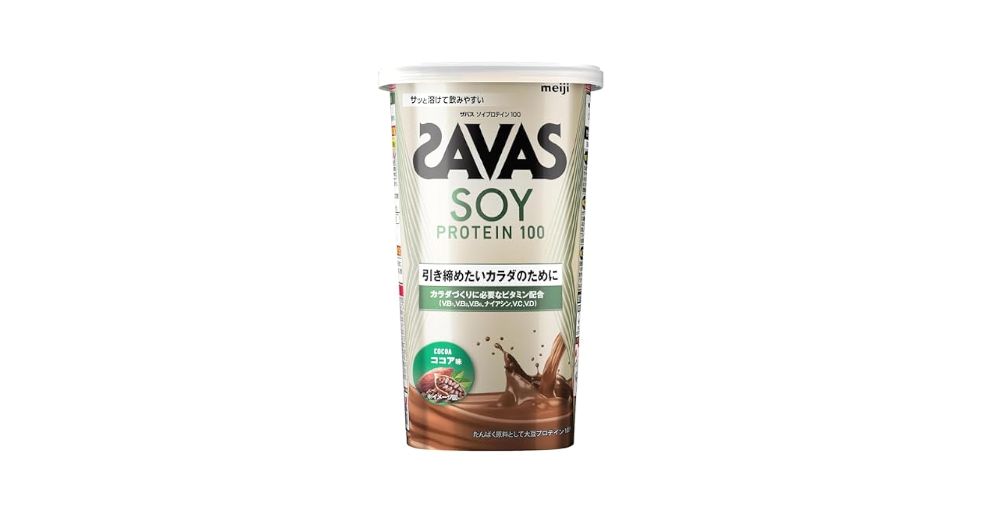 Amazon | ザバス(SAVAS) ソイプロテイン100 ココア味 224g 明治
