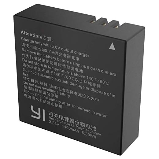 Xiaomi MI Action Camera 4K Battery, Negro