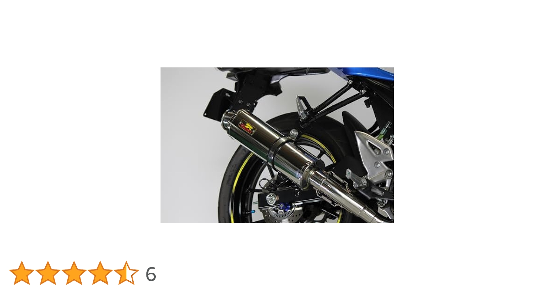 Realize GSX-R125 22Racing SUS ステンレスマフラー Amazon | Realize GSX-R125 バイクマフラー 8BJ-DL32D 22Racing