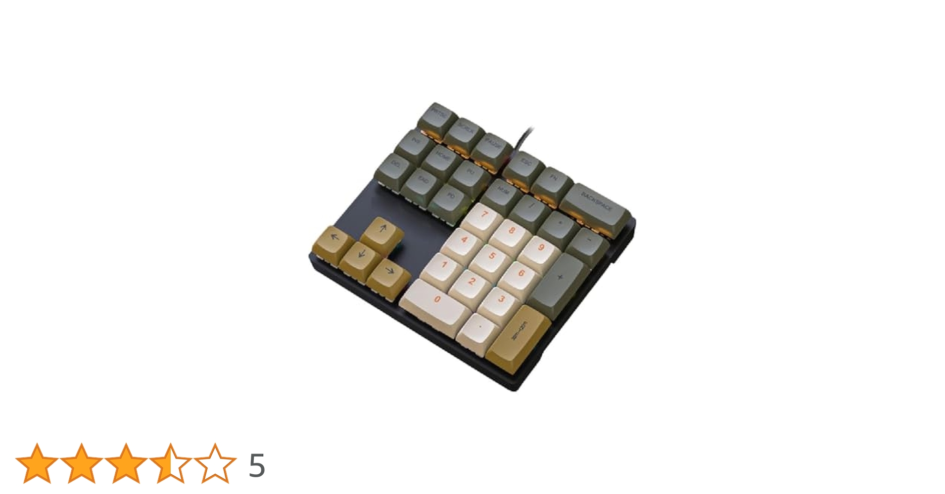 tamimoon 鍵型USB&ルームキー KFB-TL32 キーボックス KEYSYS テンキータイプ コクヨ ホルダー