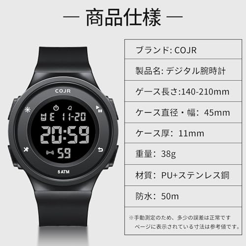COJR COJR0991 商品画像8