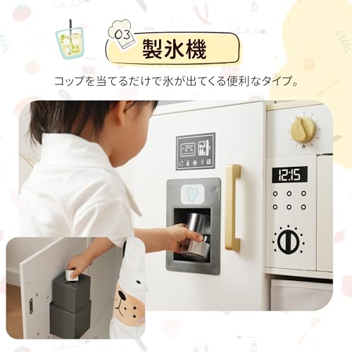 おままごと キッチン 木製 洗濯機付き 関連画像 2