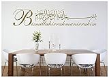 Tabi Deco