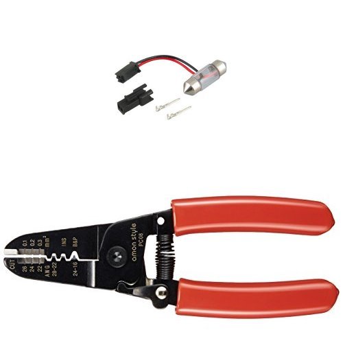 エーモン(amon) LED用ソケット電源 1832 + 細線用電工ペンチ