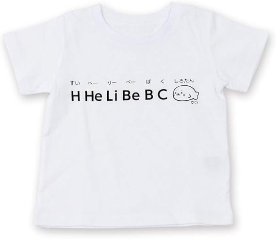 Amazon マザーガーデン Mother Garden しろたん 半袖 ｔシャツ すいへーりーべーぼくしろたん 柄 子供 キッズ 1 Tシャツ カットソー 通販