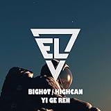 ELRecords