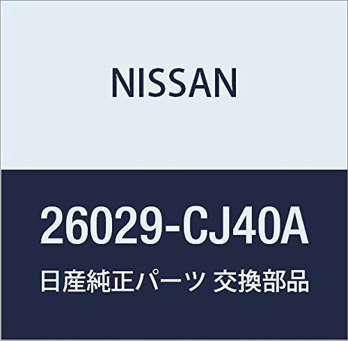 Amazon | NISSAN (日産) 純正部品 カバー ソケツト ヘツドランプ 品番