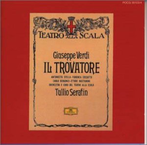 Amazon.co.jp: ヴェルディ / 歌劇「トロヴァトーレ」全曲: ミュージック