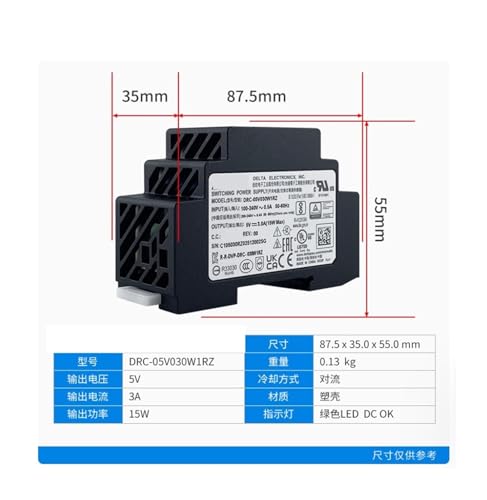 Alimentation à Interrupteur 12V4,5A 54W pour stabiliser vos microcontrôleurs - 3