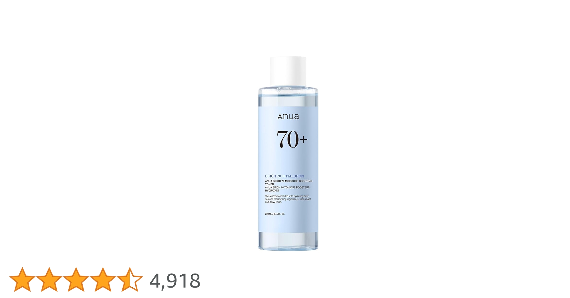 Amazon | ANUA (アヌア) シラカバ 70% 水分ブースティングトナー