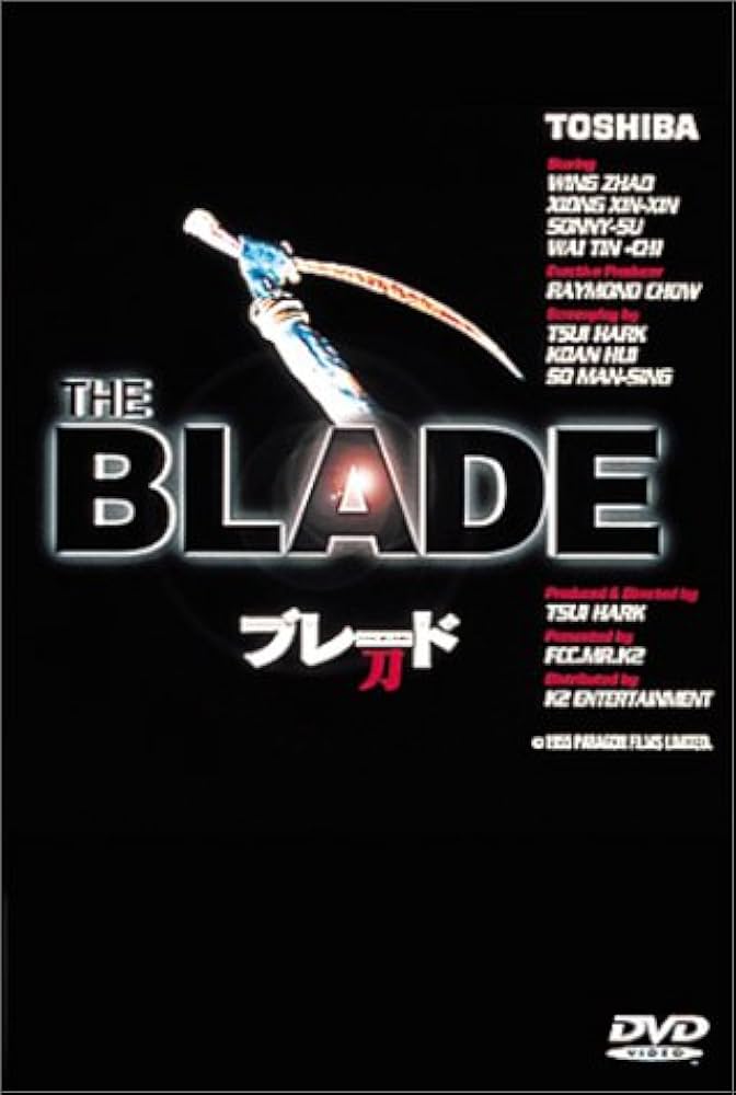 ブレード／刀 DVD Amazon.co.jp: ブレード/刀 [DVD] : ウィン・ツァオ, ション