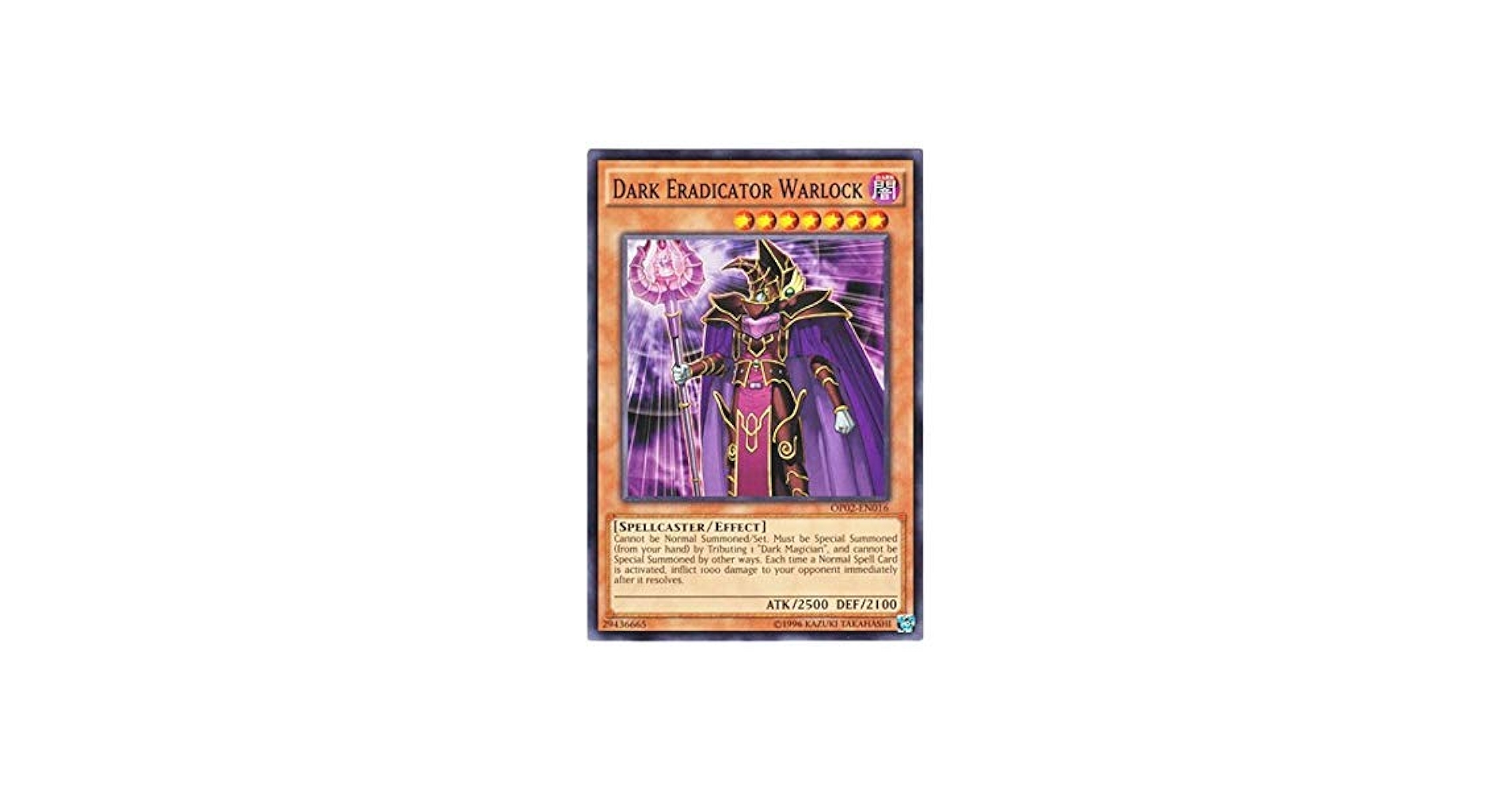 Amazon.co.jp: 遊戯王 英語版 OP02-EN016 Dark Eradicator