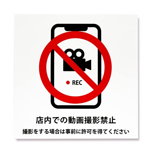 撮影用　公道使用不可 41N4WIeiChL.jpg