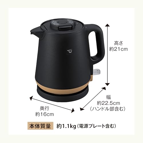 象印マホービン(ZOJIRUSHI) 電気ケトル 0.8L STAN. ブラック CK-PA08-BA の商品画像 6