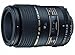Produktbild Tamron AF 90mm 2,8 Di Macro 1:1 SP digitales Objektiv für für Nikon (nicht D40/D40x/D60)