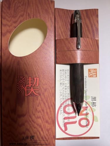 工房楔　エボナイト 新宿個展 アクリル素材とエボナイト素材のペンの紹介 | 切々と