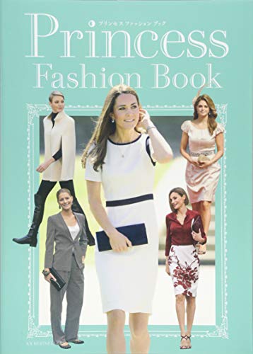 無料電子書籍アプリ Princess Fashion Book バイ