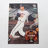 BBM2014プロ野球80周年カード/打者編【29大杉勝男/東映】レギュラーカード≪ベースボールカード≫