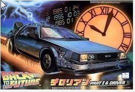 デロリアン PART1&DRIVER