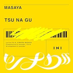 �c�i�O / MASAYA (INI)
