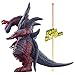 BANDAI - Character Press Kids Press, Ultra Monster Advance Vallaron