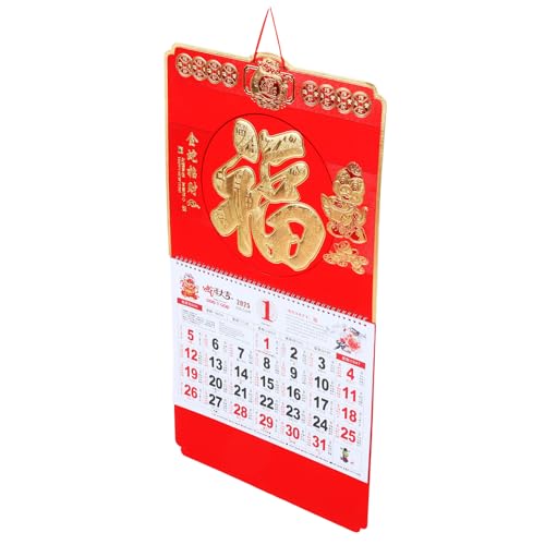 Beaupretty 年福字掛歴 蛇年旧正月壁掛けカレンダー 伝統的風水デザイン 家 オフィス用月間プランナー 文化的祝祭日表示付き