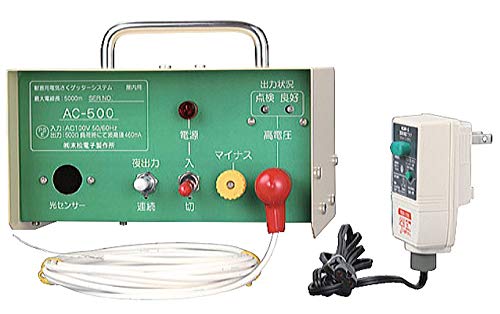 Amazon | 末松電子 電気柵本器 単相100Vタイプ AC-500[屋内設置用