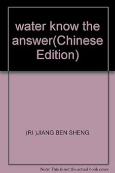 Paperback water know the answer Book