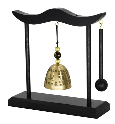Owlgift Chinese Zen Feng Shui Bell with 100 “Fu” Blessings｜Laser Engraved Copper Bell on Wood...