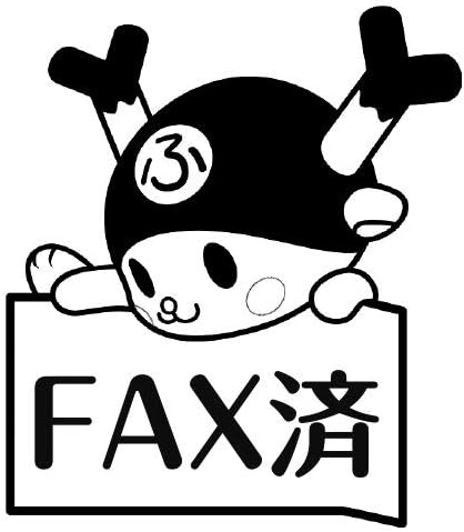 Amazon Fax済 ふっかちゃんスタンプ浸透印 印面2 2cmサイズ 深谷市イメージキャラクター ゆるキャラ Self Inking Stamp Fukka Chan 青 スタンプ 文房具 オフィス用品 Amazon Fax済 ふっかちゃんスタンプ浸透印 印面2 2cmサイズ 深谷市イメージキャラクター ゆるキャラ Self Inking Stamp Fukka Chan 青 スタンプ 文房具 オフィス用品