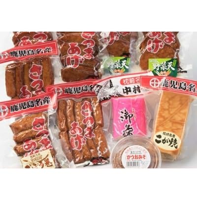 中村屋「ふるさとの味詰め合わせ 全10品」ギフト(化粧箱入り)