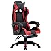Gaming Stuhl mit Fußstütze Kopfkissen Taillenkissen Bürostuhl Drehstuhl Chefsessel Schreibtischstuhl Sportsitz Racing Weinrot Schwarz Kunstleder
