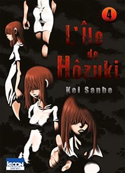 ホオズキノシマ #4