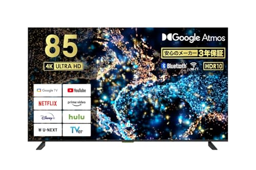 Amazon | 【FaCLOSS公式】85V型 4K HDR チューナーレス スマートテレビ