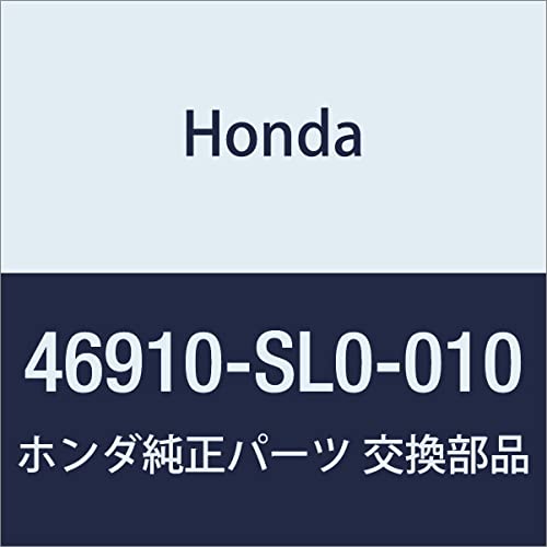 Amazon | HONDA (ホンダ) 純正部品 ペダルCOMP. クラツチ NSX 品番