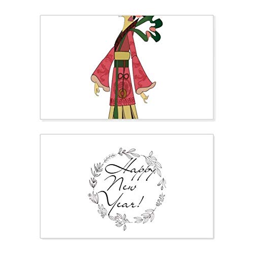 Tarjeta de Año Nuevo chino con sombras chinescas de silueta femenina para mensajes