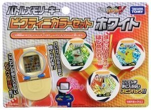 Amazon.co.jp: ポケモンバトリオV バトルメモリーキー ビクティニ
