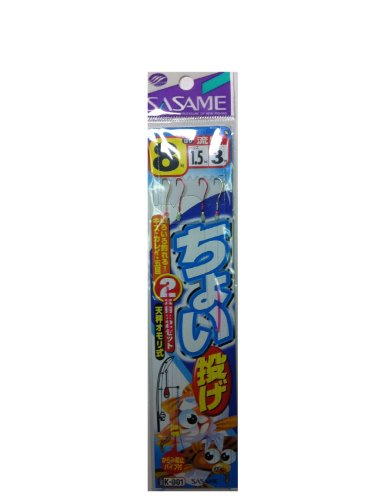 ささめ針(SASAME) K-001 チョイ投2本針 8号1.5 ささめ針(SASAME) K-001 チョイ投2本針 8号1.5