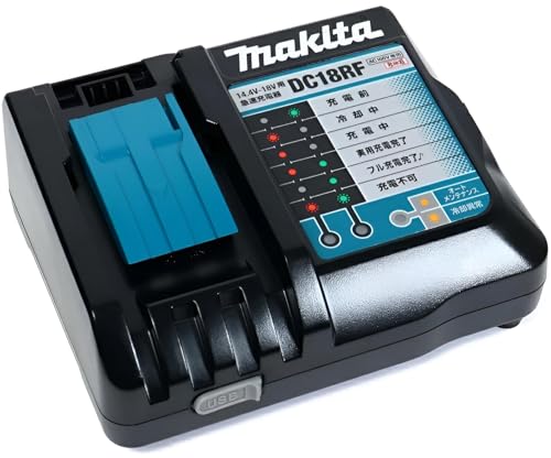 Amazon.co.jp: マキタ 急速充電器14.4～18V DC18RF : DIY・工具・ガーデン