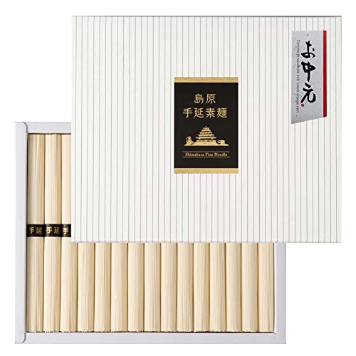 Settella 島原 手延べ そうめん 750g 詰 お中元 専用 そうめん ひやむぎ