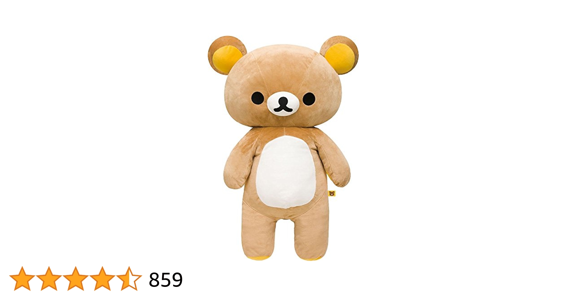 リラックマ ぬいぐるみセット 約50点以上【4088 San-X リラックマ キャラミックス むぎゅむぎゅぬいぐるみ