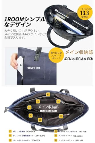 Cestlaviegu トートバッグ ビジネスバッグ の商品画像 2