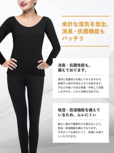 fun. 帝人 あったかインナー 3枚セット クルーネック レディース WARMACTIVE 防寒 の商品画像 5